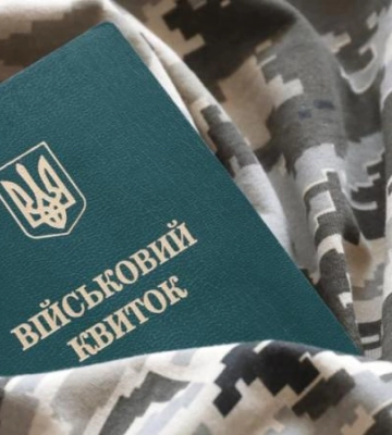 Псевдоактивісти Дніпра ховаються від ТЦК: їх вже розшукують за ухилянство