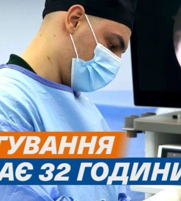 Щодня проводить по 5-6 операцій: лікар-травматолог з Дніпра рятує життя військових 