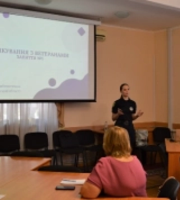 На Кіровоградщині вчили етиці спілкування з ветеранами