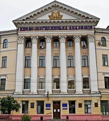 До Києво-Могилянської академії приєднають столичний виш