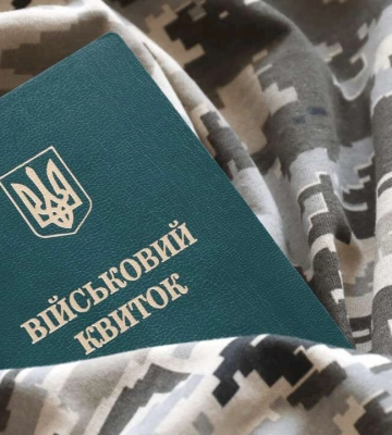Псевдоактивісти Дніпра ховаються від ТЦК: їх вже розшукують за ухилянство