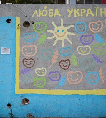 Скільки пунктів незламності у Херсонській громаді діють на базі шкіл і дитсадків