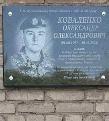 У Кривому Розі горіло сміття та очерет