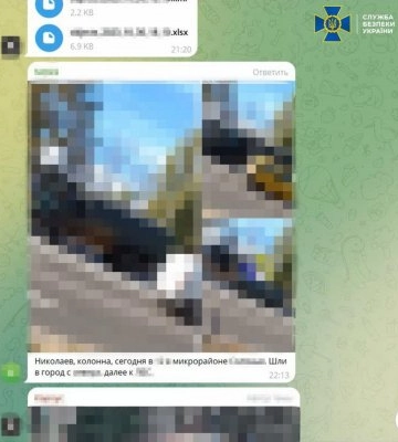 СБУ затримала жінку, яка наводила російські ракети на Миколаїв