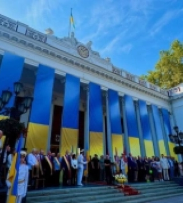 Підняття прапора на Біржевій площі: як в Одесі відзначають День міста