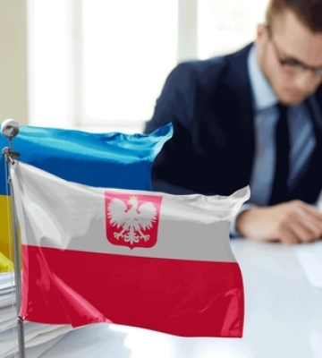 У Луцьку відбудеться зустріч з представниками польського бізнесу