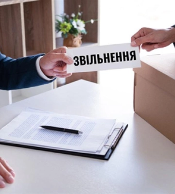 Директор Рівненського протипухлинного центру звільнився - після скандалу з танцями на столах