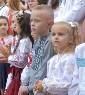 У Луцькому ліцеї №1 пролунав перший дзвінок (відео)