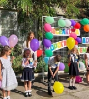 Новий навчальний рік розпочався в закладах загальної середньої освіти Білгорода-Дністровського
