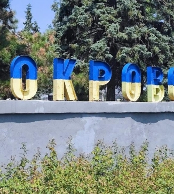 Нардеп объяснил, к чему может привести потеря Покровска