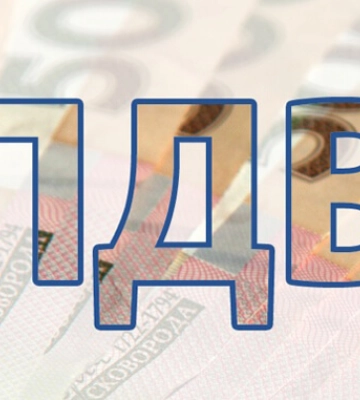 Кількість заблокованих податкових накладних у липні зросла на 8%