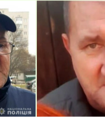 Пішов з дому та не повернувся: розшукують 61-річного лучанина