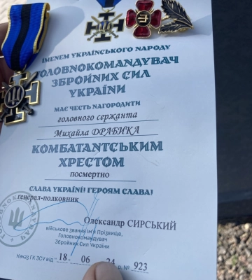 У селі на Волині відбувся перший турнір пам’яті загиблого захисника Богдана Бортнюка