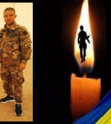 На Донбасі загинув захисник зі Свеси