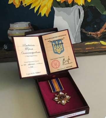 У селі на Волині відбувся перший турнір пам’яті загиблого захисника Богдана Бортнюка