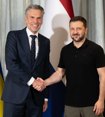 Нидерланды анонсировали пакет помощи Украине более чем на 200 млн евро