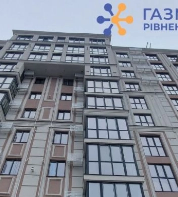 У шістьох населених пунктах у вівторок не буде газу