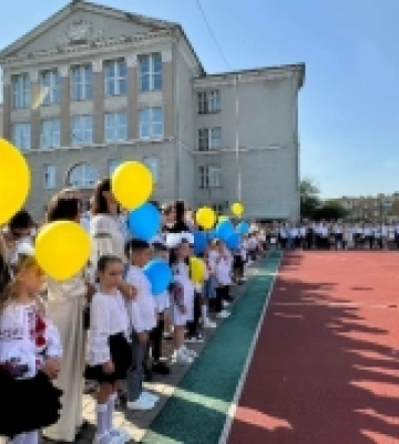 Перший дзвоник у Нововолинській громаді: фоторепортаж