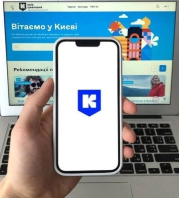 Безкоштовний проїзд у Києві: як оформити цифровий учнівський квиток