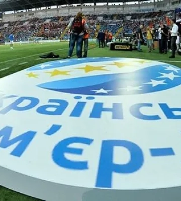 “Цирк” у Рівному, друга поспіль перемога “Лівого берега” та тривога у Кривому Розі: результат 5 туру УПЛ