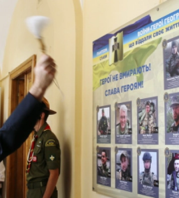 У Франковому виші відкрили меморіальну дошку у пам’ять про Героїв-географів (ФОТО)