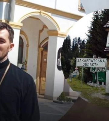 На Закарпатті настоятель храму УПЦ МП втік за кордон і покинув свій храм