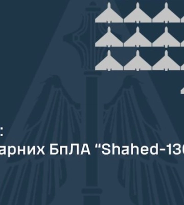 Росія вночі вдарила ракетами і дронами. Два "шахеди" полетіли на Бєлгородську область і окуповану частину Донецької