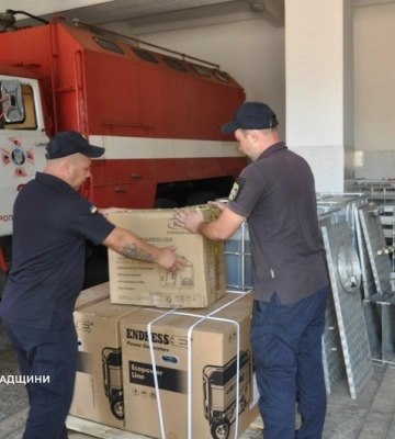 Рятувальники Кіровоградщини отримали допомогу від західних партнерів 
