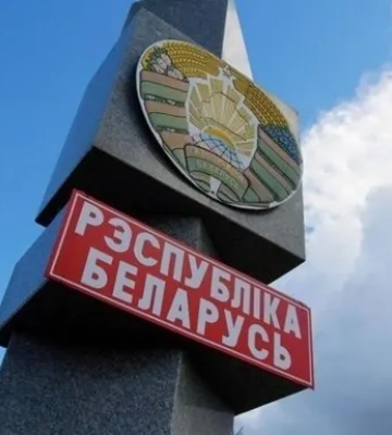 "Шахед" залітав до білорусі на 20 хвилин уночі - "Гаюн"
