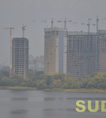 У Броварському районі горять торф&#039;яники — якість повітря у Києві погіршилася