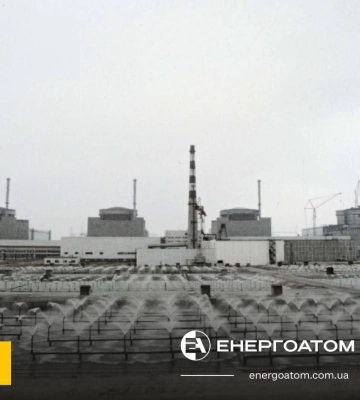 ЗАЕС знову опинилася в зоні підвищеного ризику небезпеки: у чому причина