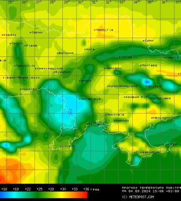 Місцями дощі та температура до 32°: прогноз погоди на 3 вересня