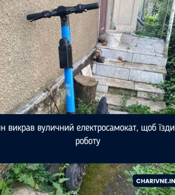 У райцентрі на Волині в чоловіка вдома знайшли наркотики