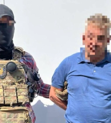 Бывший нардеп готовил убийство Гордона - СБУ