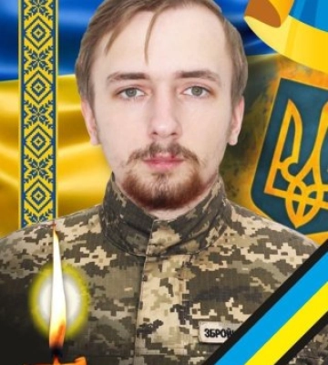 Ужгород завтра, 4 вересня, проведе в останню земну дорогу полеглого захисника