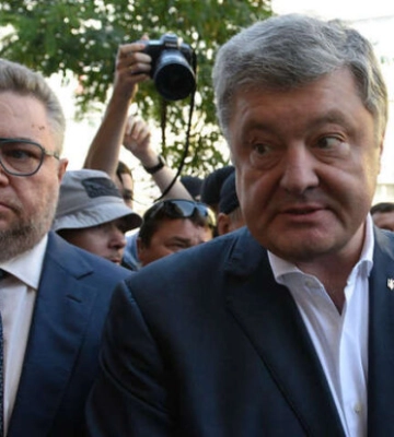 Суд обязал ГБР открыть дело против адвоката Порошенко