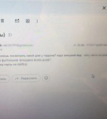 СБУ нейтралізувала агентурну мережу елітного підрозділу фсб, яку в Україні координував колишній нардеп