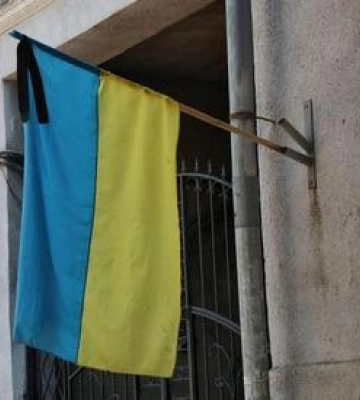 На Полтавщині оголосили триденну жалобу