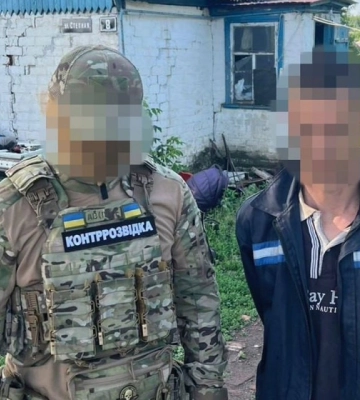 Мешканця Куп’янського району підозрюють у виправдовуванні російської агресії