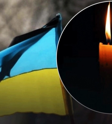 На Полтавщині оголосили триденну жалобу