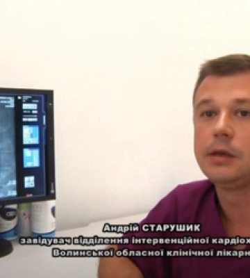 Вперше на Волині кардіохірурги усунули ваду серця у 19-річної дівчини без розрізу грудини (відео)