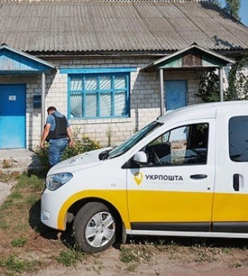 На Волині судитимуть начальницю відділення «Укрпошти», яка привласнила майже 15 тисяч гривень