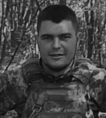 На Курщині загинув військовий з Херсонської області