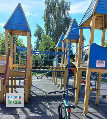 Черкасці просять відновити дитячий майданчик біля скверу Юність