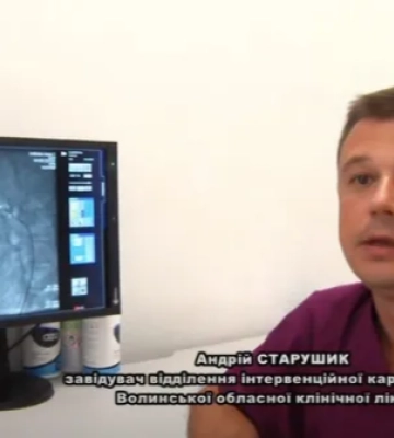 На Запоріжжі загинув майстер-сержант Руслан Сус з Волині