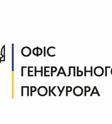 росіяни розстріляли українських військовополонених
