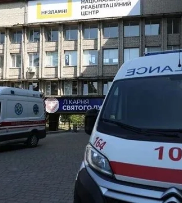 У лікарні Львова виявили ппосилку з предметами схожими на протитанкові міни