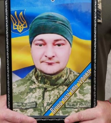 Роменська громада провела в останню путь свого земляка Юрія Пилипенка