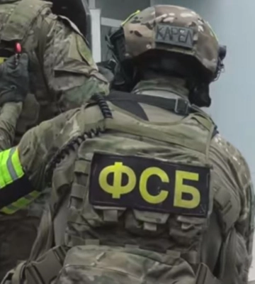 Бывший нардеп возглавлял в Украине агентурную сеть элитного подразделения ФСБ, - СБУ