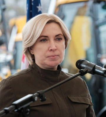 Верещук подала заяву про відставку